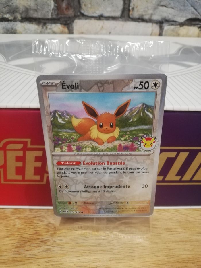 Lot de 2 cartes Pokemon Stamped - photo numéro 3
