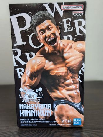 Figurine Muscle Stars - Nakayama Kinnikun - Banpresto