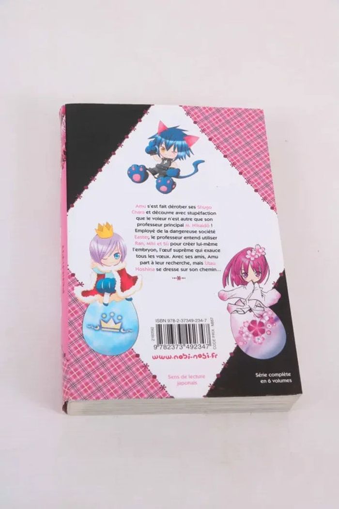 Shugo Chara - Tome 2 - photo numéro 2