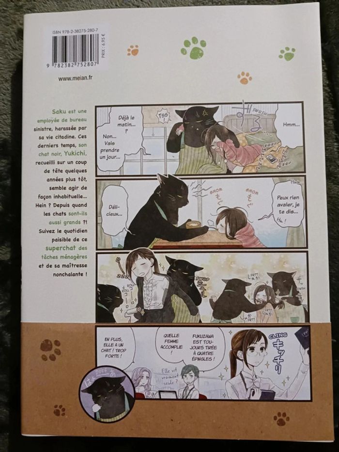 Manga "Mon chat a tout faire est encore déprimé" T1/2 - photo numéro 4