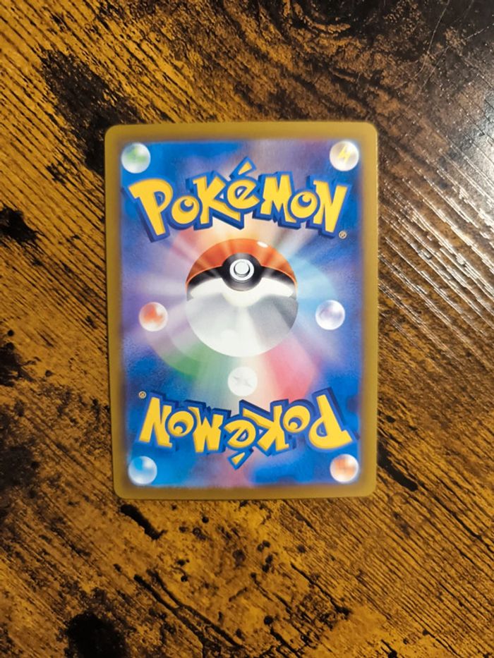 Carte pokémon japonaise - photo numéro 2