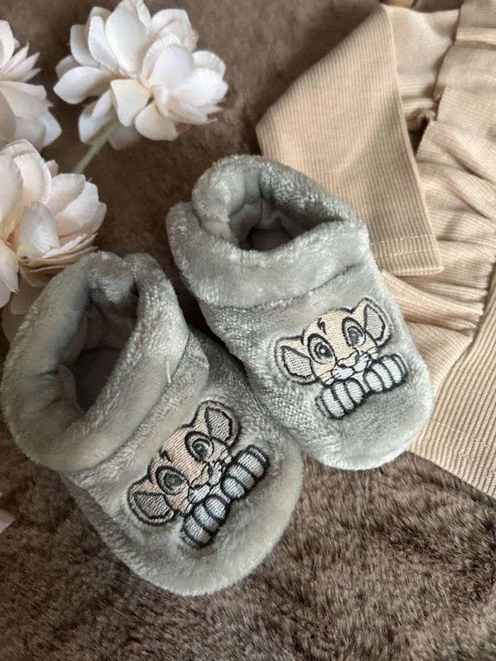 Ensemble confort 3/6 mois - photo numéro 2