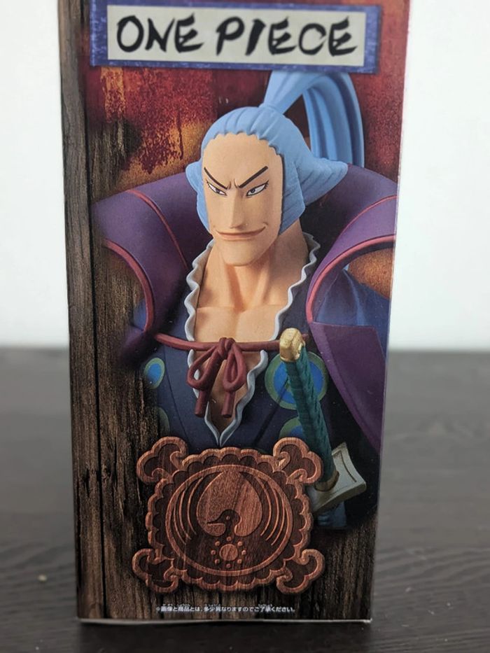 Figurine One Piece - Kinemon DXF The Grandline Men Wano Kuni Vol.27 - Banpresto - photo numéro 2