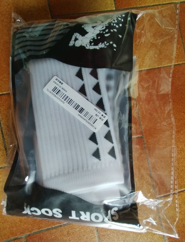 💎Pointure 37-38 💎 Ensemble d'équipement de football 💎 Neuf 💎 - photo numéro 2