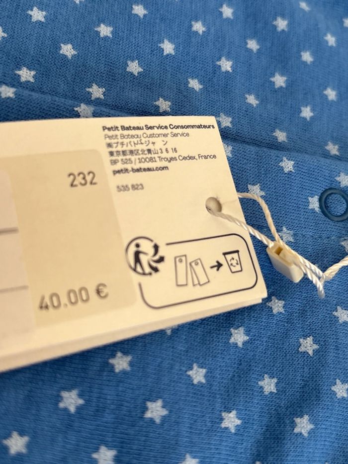 Bodyjama Petit bateau neuf avec étiquette - photo numéro 5