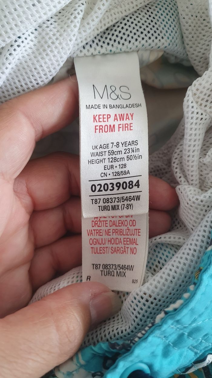 Maillot de bain en 7/8 ans - photo numéro 5