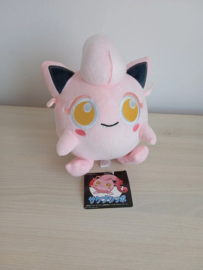 Peluche Pokémon Hurle Queue neuve