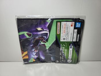 Petite Serviette Towel Ichiban Kuji G Evangelion