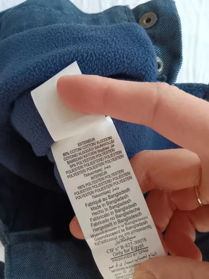 Salopette polaire DPAM 18 mois - photo numéro 9