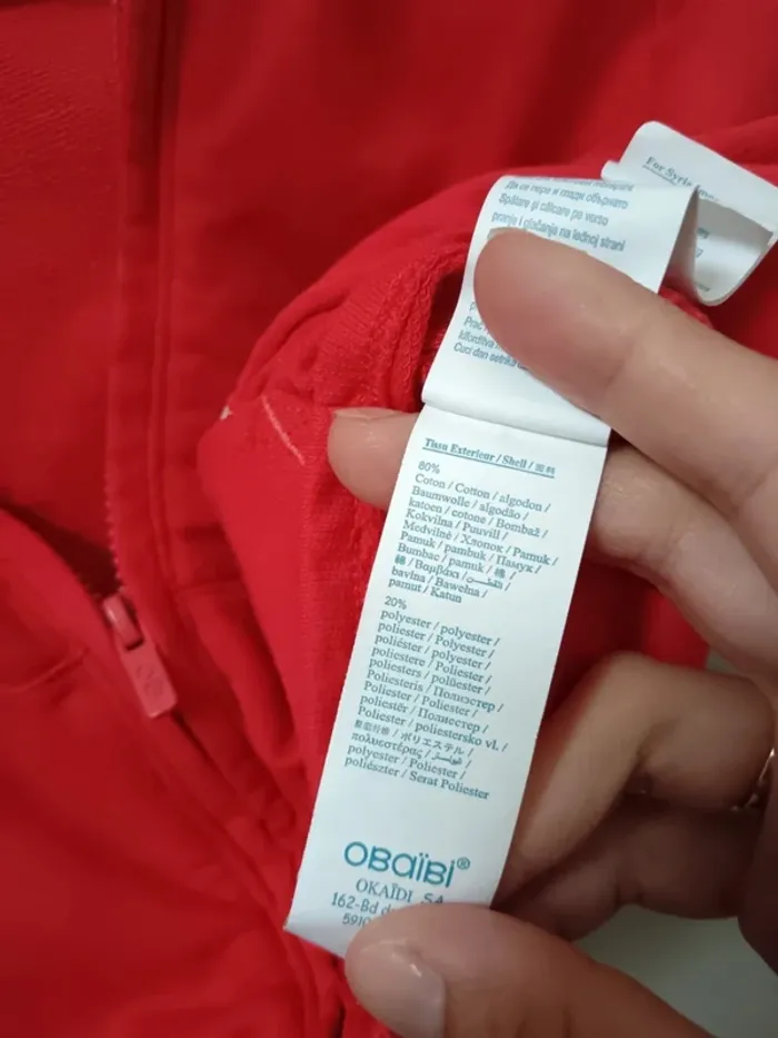 Gilet Obaïbi 18 mois - photo numéro 4