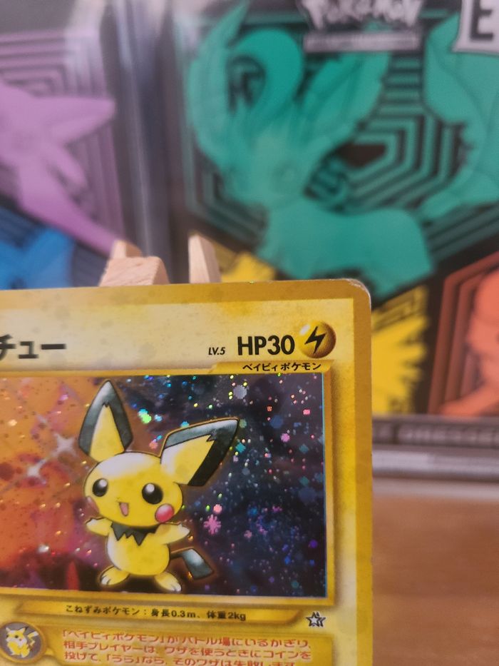 Pichu Holo N 172 Jap néo genesis - photo numéro 3