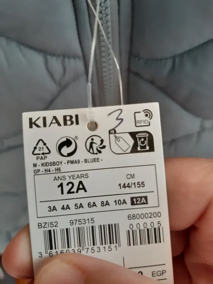 Blouson / manteau 12ans garçon kiabi neuf - photo numéro 4