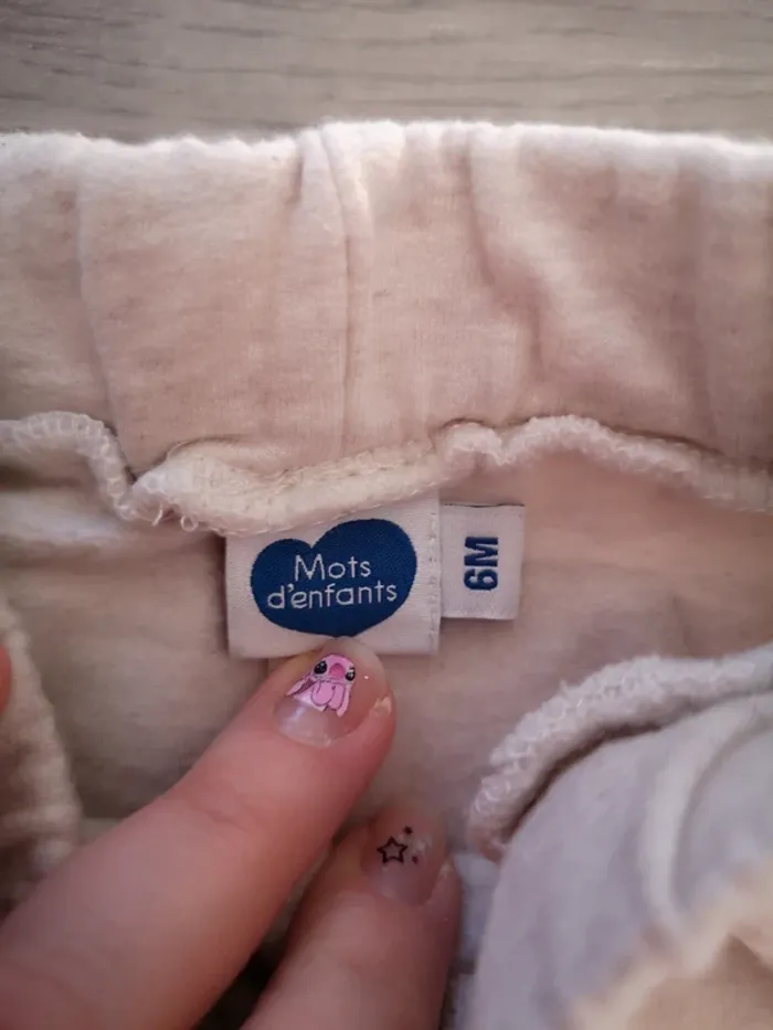 Pantalon motif animal sur le derrière 6 mois - photo numéro 2