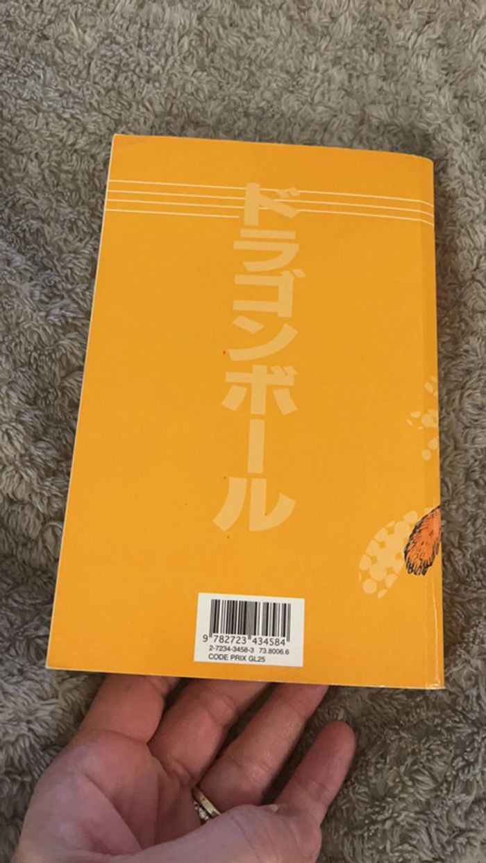 Livre Dragonball édition orange 3 - photo numéro 2