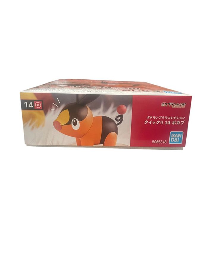 Maquette Pokémon Bandai Namco Hobby Gruiki neuf - photo numéro 2