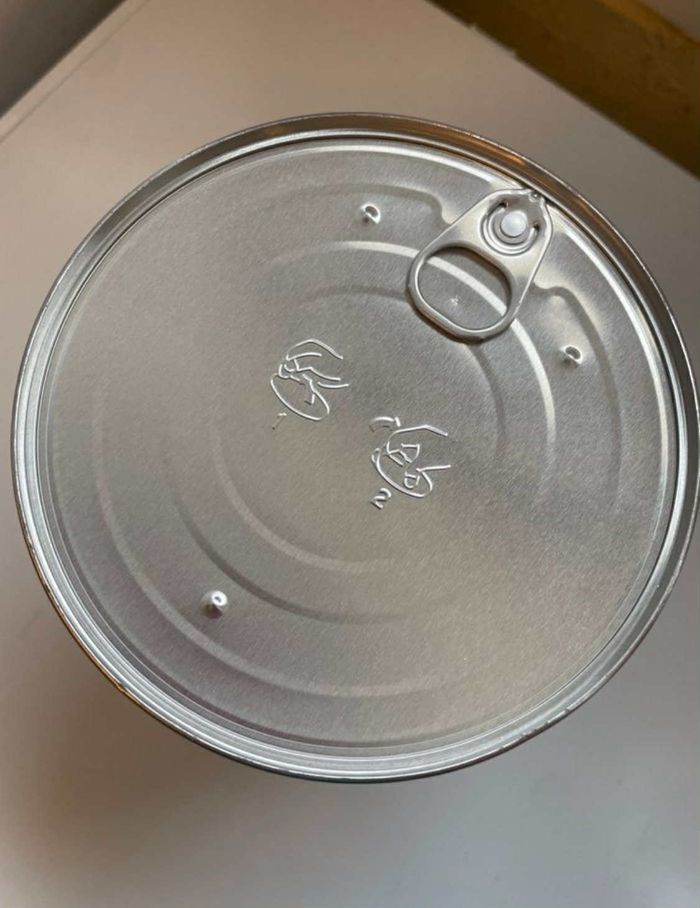 Lait de Riz Picot PeptiJunior - photo numéro 3