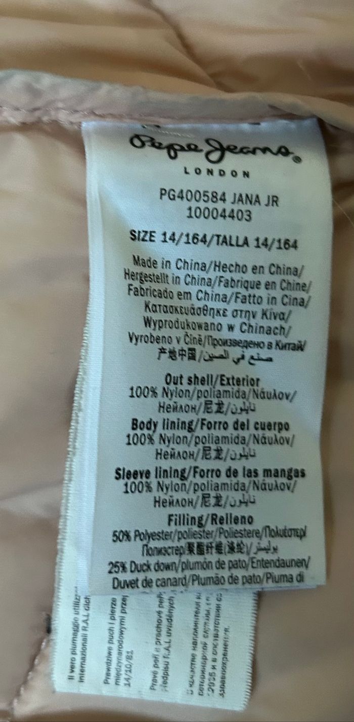 Veste Pepe Jeans 14 ans - photo numéro 7