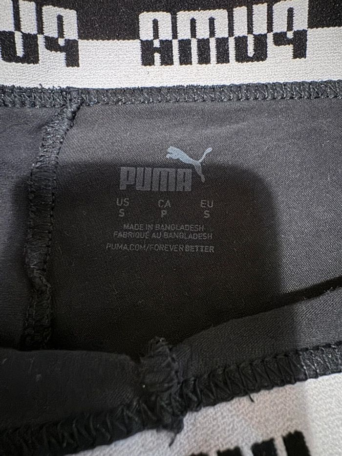 Legging noir puma taille S - photo numéro 3