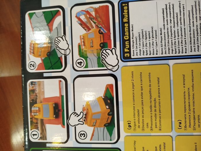 Jeu Route’n Go! – The Super Mario Bros - photo numéro 6