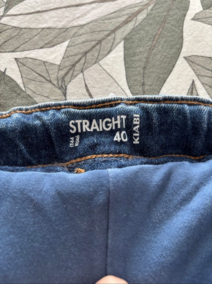 Lot de 2 jeans de grossesse T38/40 - photo numéro 10