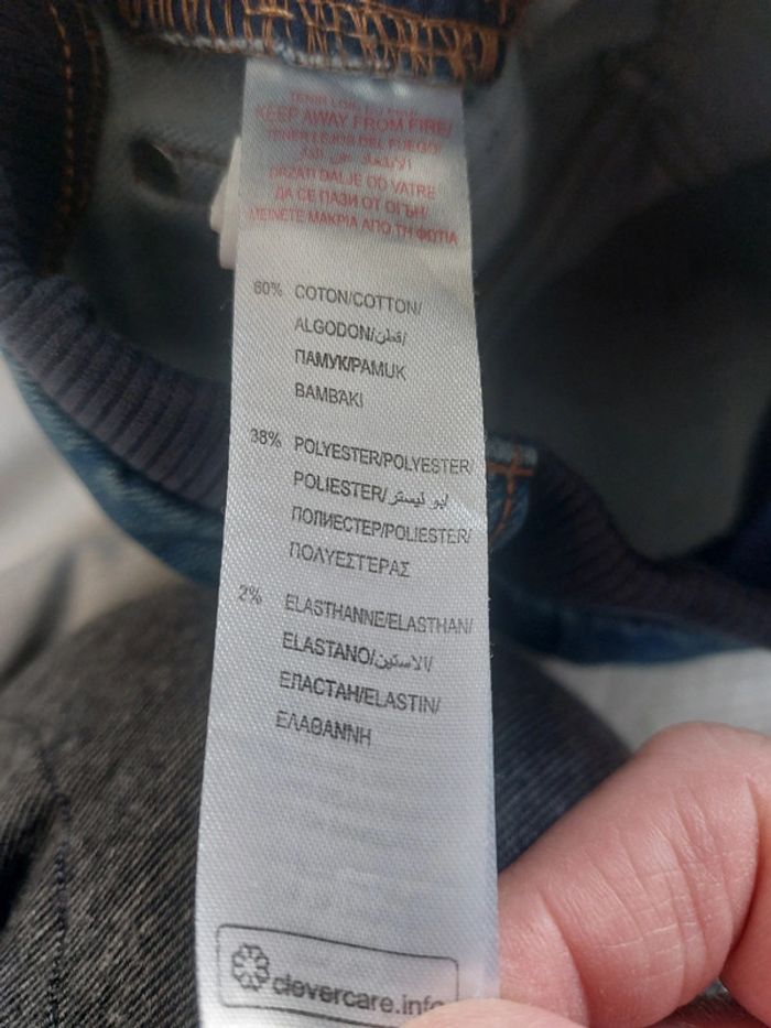 Jeans Sergent Major taille 4 ans - photo numéro 5