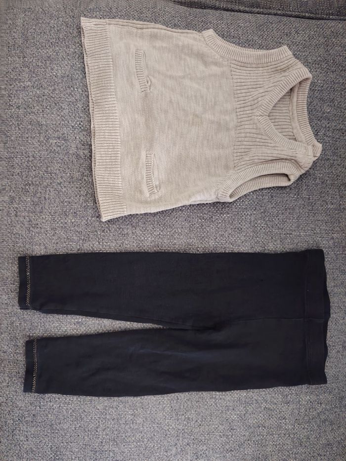 Ensemble 18 mois, pull sans manches beige et caleçon noir, Orchestra , mixte - photo numéro 2