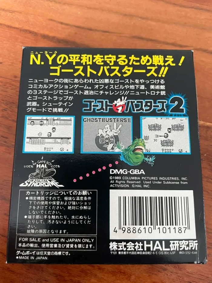 Jeu GameBoy Gohst Busters 2 Version jap - photo numéro 3