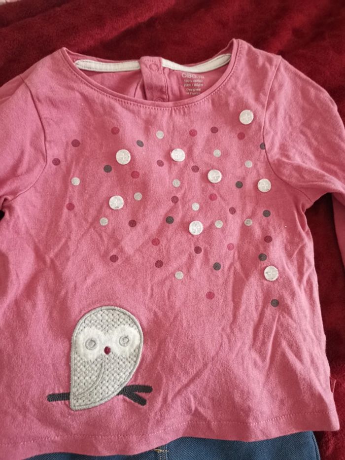 Ensemble - photo numéro 2