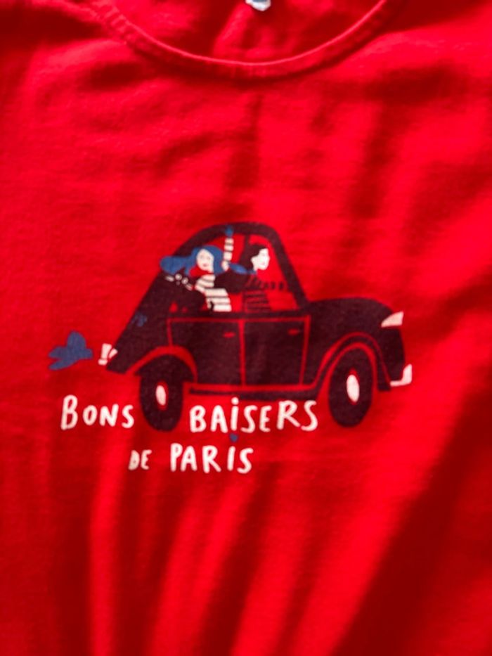T shirt petit bateau 8 ans - photo numéro 2