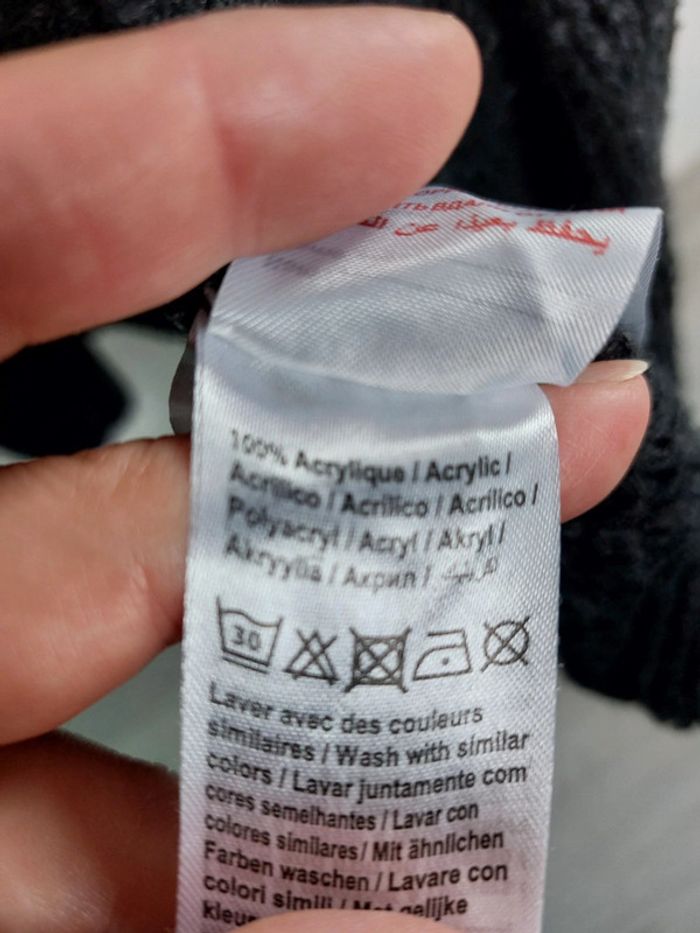 Gilet 10 ans - photo numéro 6