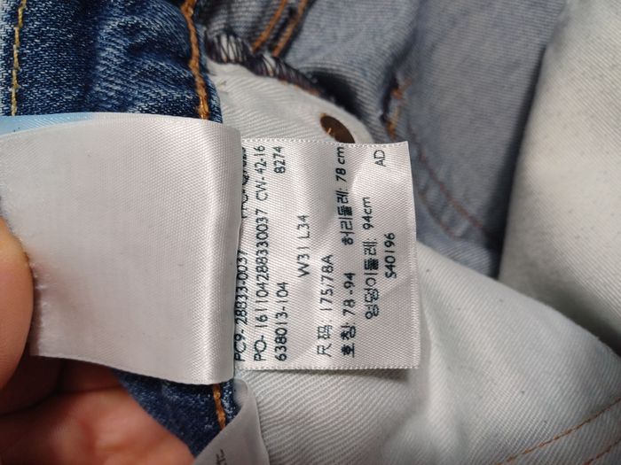 Jean Levi’s 512 Coupe Slim W30 L34 Bleu claire J51 - photo numéro 9