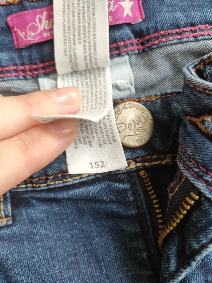 Jeans - photo numéro 5