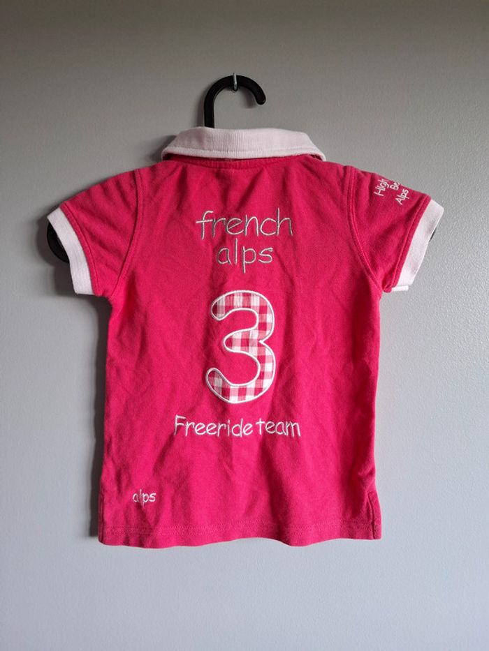 Polo manches courtes 4 ans - photo numéro 2