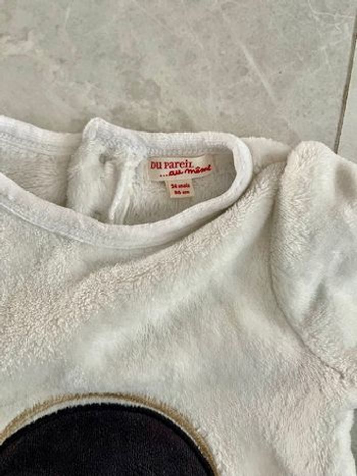 Pyjama fille 24 mois Dpam - photo numéro 2