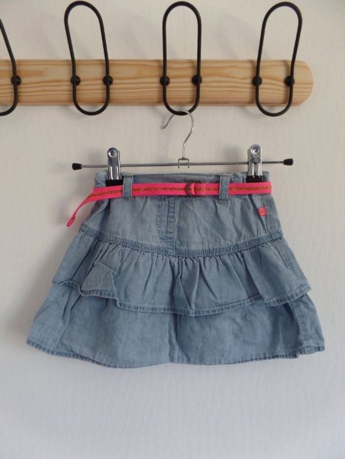Jupe en jean