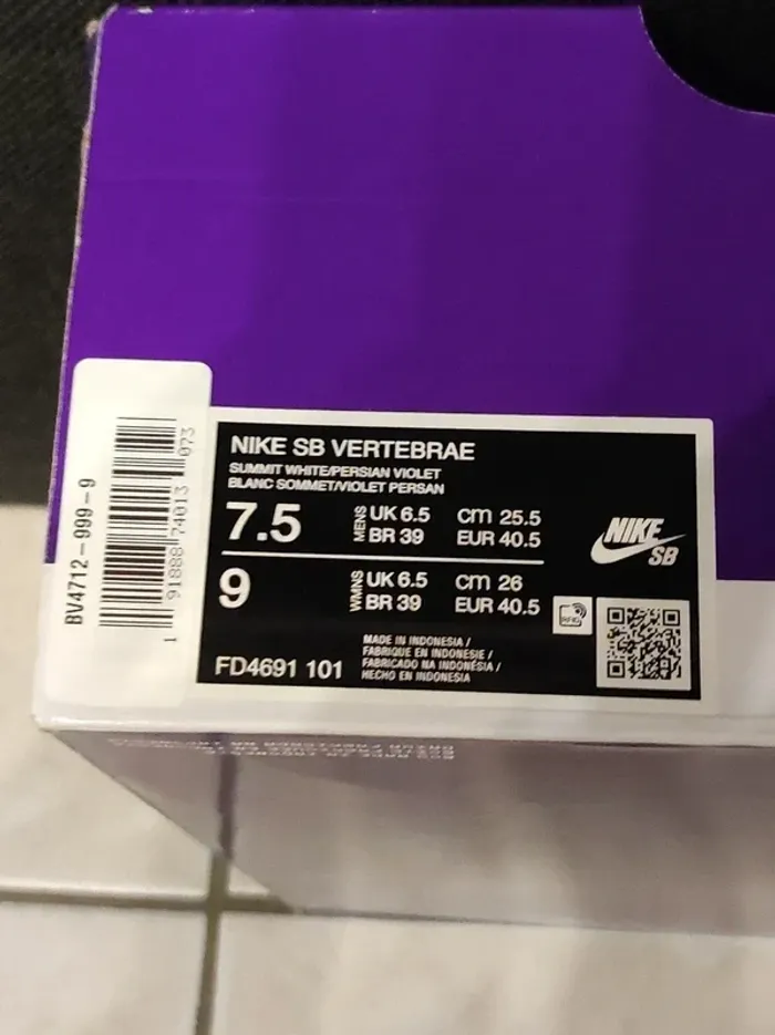 Nike SB Vertebrae – Neuves | Taille 40,5 - photo numéro 8
