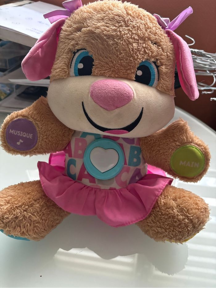 Peluche puppy interactif - photo numéro 2