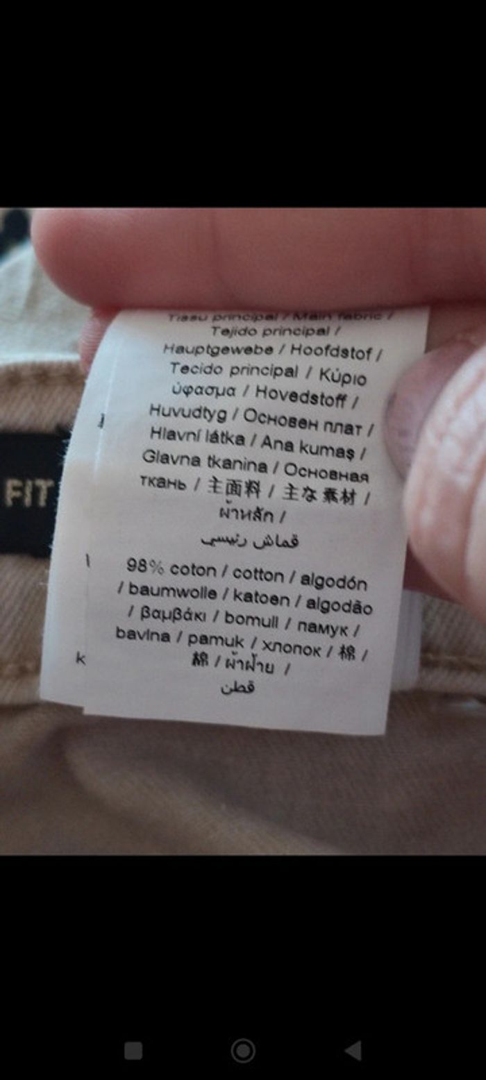 Short Ikks - photo numéro 6