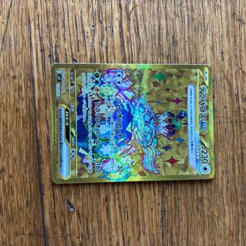 Carte Pokémon terapagos gold japonaises
