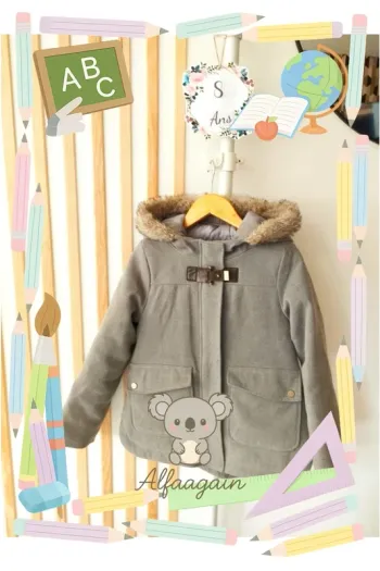 Manteau duffle-coat gris 8ans