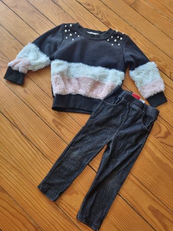 Ensemble