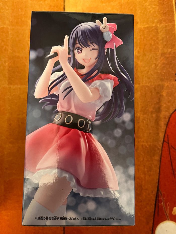 Hoshino Ai - Sign wa B - Oshi no Ko Banpresto figure figurine - photo numéro 4