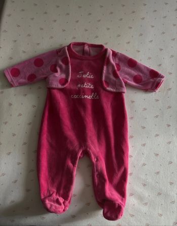 Pyjama