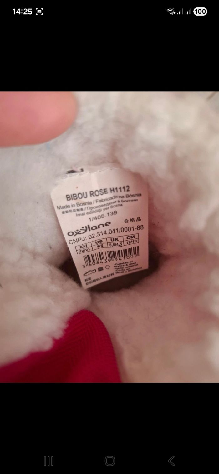 Boots enfant - photo numéro 4