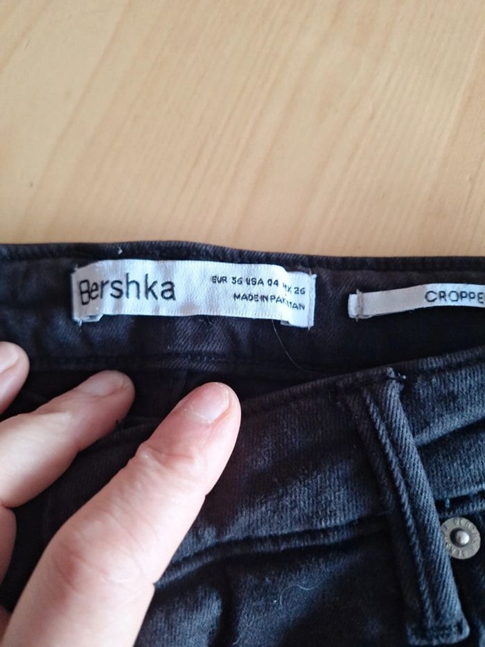 Cargo bershka - photo numéro 3