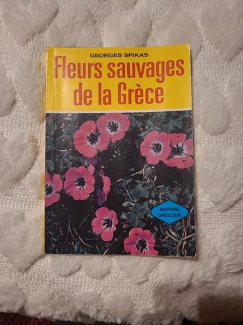 Fleurs sauvages de la grèce