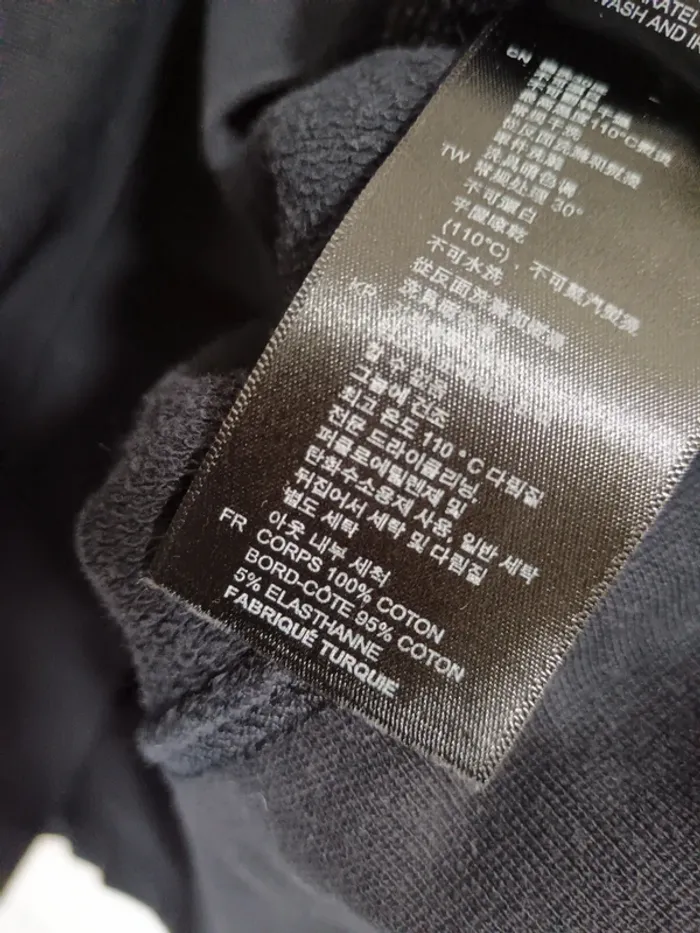 Sandro "sweatshirt rêveur" t. L - photo numéro 5