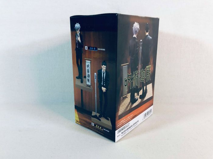Jujutsu Kaisen Diorama Figure Satoru Gojo Suit Special Ver. (A) Figurine Banpresto scellée - photo numéro 5