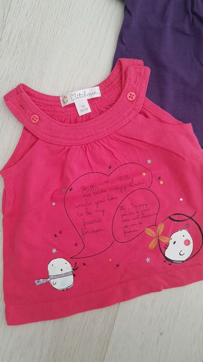 Ensemble estival 4 pièces fille 1mois coloré - photo numéro 4