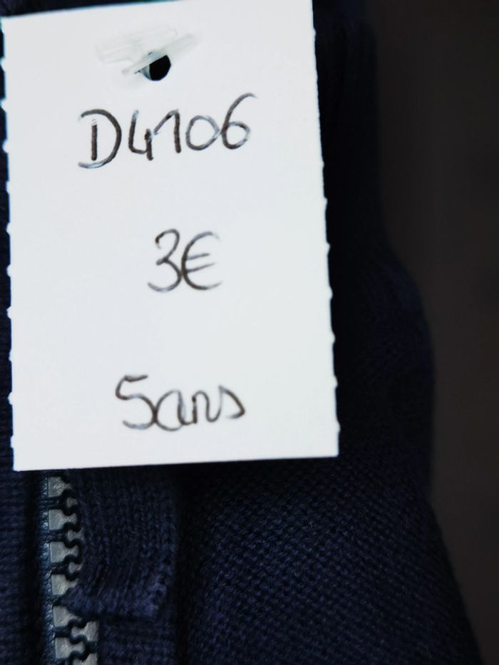D4106 - gilet zippé garçon 5 ans - photo numéro 3